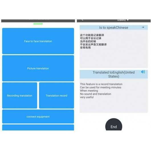 Mooleap Smart Translator: Break Language Barriers Instantly 4 Mooleap Smart Translator: Break Language Barriers Instantly - Image 4